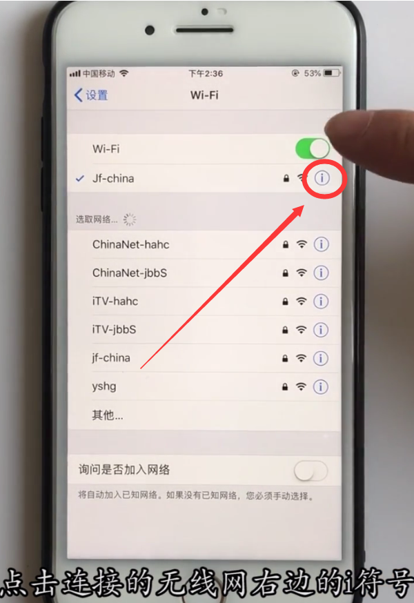 苹果手机网速不好怎么办1000兆wifi测速是多少-第2张图片-太平洋在线下载