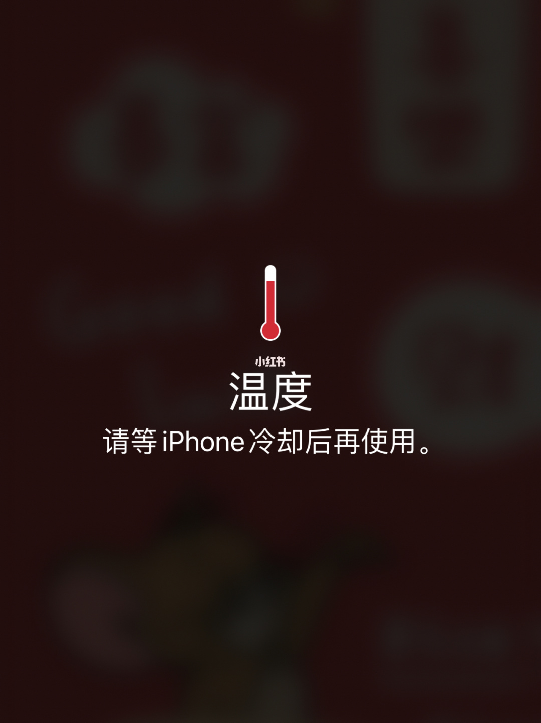 苹果手机停用了苹果手机停用了怎么连接itunes-第2张图片-太平洋在线下载