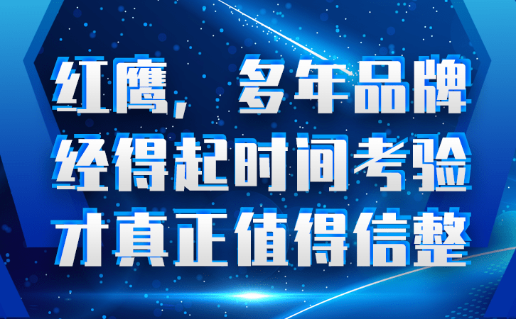 怎么给华为手机锁屏
:企业怎么选择合法合规的工作手机给员工使用-第2张图片-太平洋在线下载