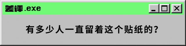 查看苹果手机历史使用记录找回清除的safari记录-第18张图片-太平洋在线下载