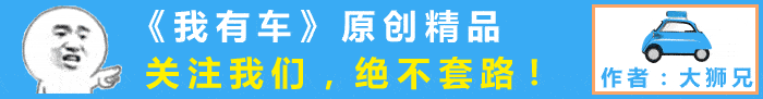 探探自动滑苹果版
:原创
                加入IQ科技及1.5T发动机，中期改款T-ROC探歌亮相