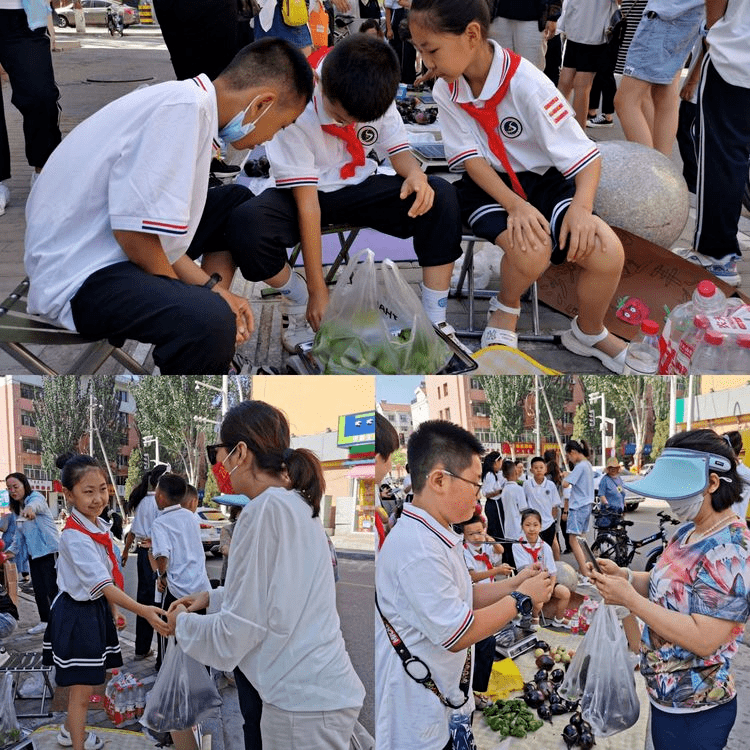 阳光校餐苹果版
:包头市九原区沙河第二小学荣获自治区首批劳动教育实验校-第10张图片-太平洋在线下载