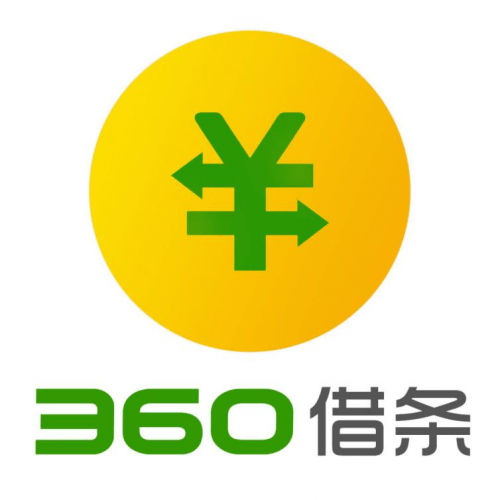 借款平台app下载苹果版:正规可靠的360借条到账快，非常适合资金应急周转