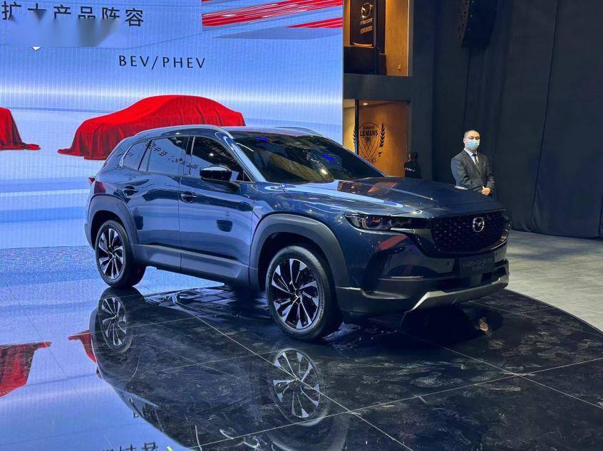 苹果国际版探探:2023上海车展探馆：马自达CX-50/CX-50混动版亮相-第2张图片-太平洋在线下载