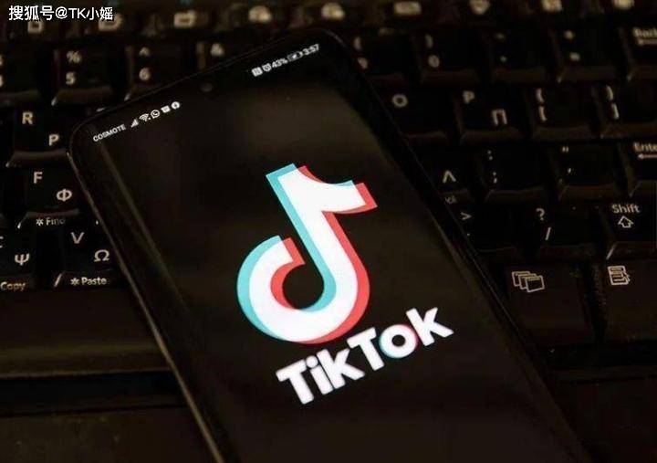 苹果测试版tiktok:跨境带货amp;追光者：2023年tiktok还有那些赚钱机会？