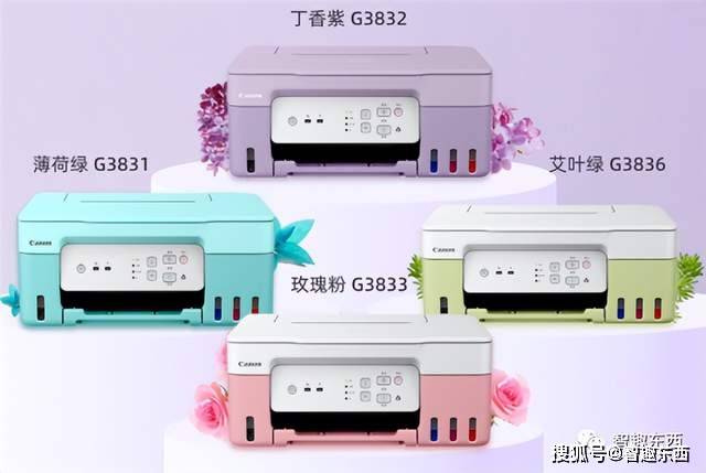 苹果Se美国V版:买得起的RTX 4060/4060 Ti马上就来（今日热点速览）-第6张图片-太平洋在线下载