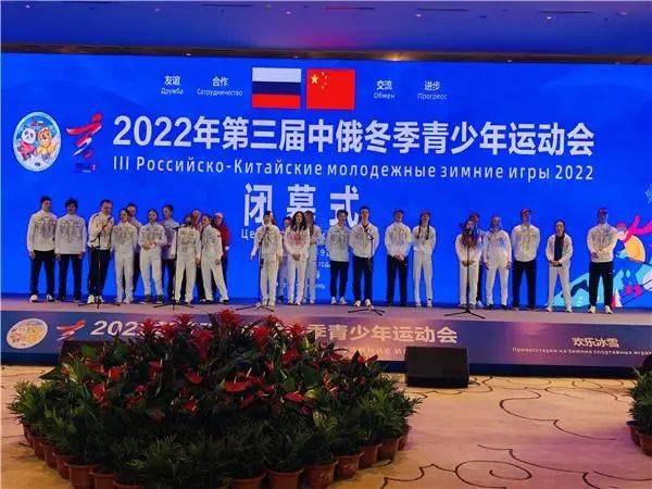 俄语版小苹果视频:【Focus】习主席2023年首次出访开启 中俄人文合作持续深化-第3张图片-太平洋在线下载