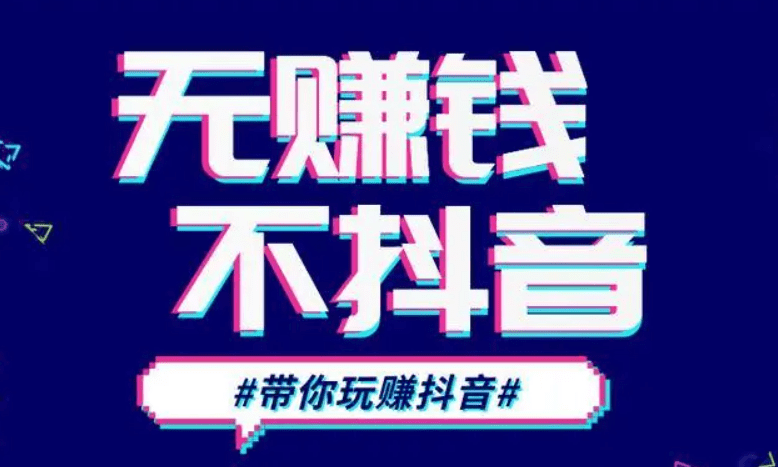 手机控:转型抖音硬控机房搭建绿通科技tiktok云控机房倒闭手机闲置回收-第2张图片-太平洋在线下载