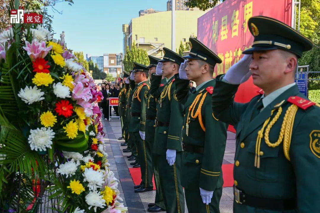 缅怀先烈 砥砺奋进 县领导与各界代表向革命烈士敬献花篮-第17张图片-太平洋在线下载