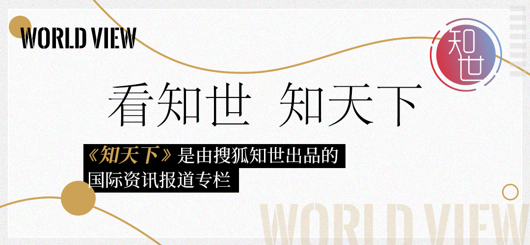 以色列政府投放的亲以广告 进入儿童电子游戏-第3张图片-太平洋在线下载