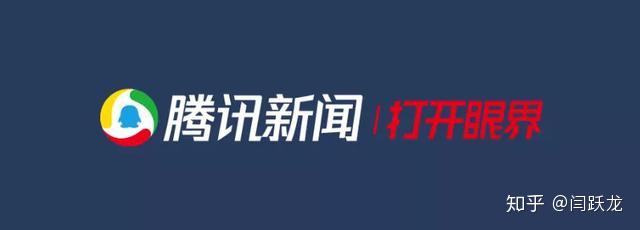 腾讯新闻客户端事实派腾讯新闻app客户端下载-第2张图片-太平洋在线下载