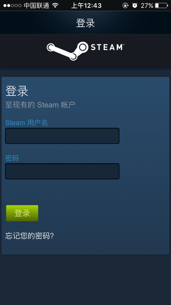 steam手机资讯软件哪个storesteamchina