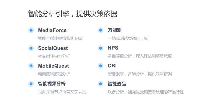 nps运行多个客户端tcp多个客户端同时发数据