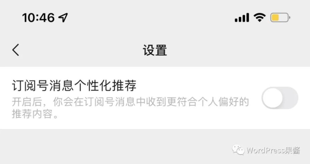 怎么进入新闻客户端看视频央视新闻客户端视频怎么下载-第2张图片-太平洋在线下载