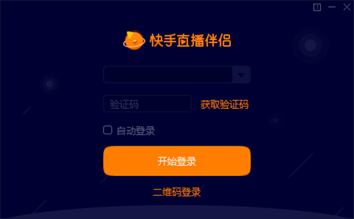 快手官方客户端在哪里找传奇世界官网客户端下载完整版在哪里下载-第2张图片-太平洋在线下载