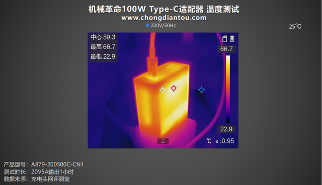 369出行苹果版369出行济南公交官网-第2张图片-太平洋在线下载