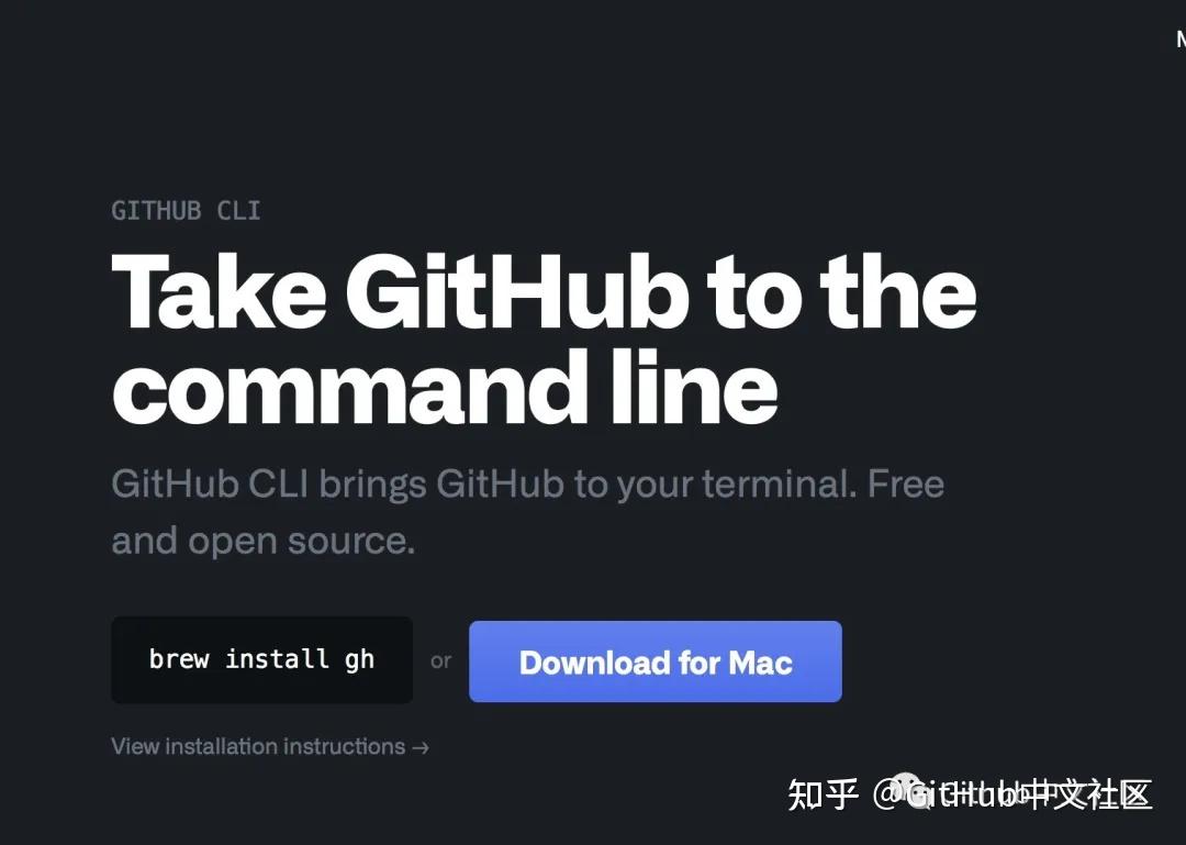 github客户端iOS1024客户端github-第2张图片-太平洋在线下载