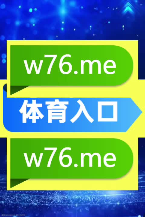 易游平台苹果版下载网易云游戏平台苹果版-第2张图片-太平洋在线下载