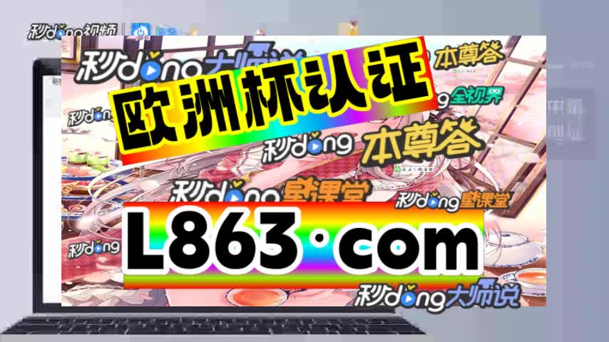 疯狂斗牛王手机版下载疯狂斗牛游戏官网玩法下载-第2张图片-太平洋在线下载