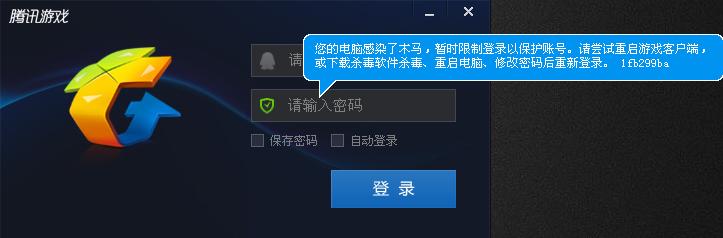 包含网页端能不能转换为客户端的词条-第1张图片-太平洋在线下载