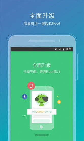 精灵作业苹果版作业精灵app电脑版-第2张图片-太平洋在线下载