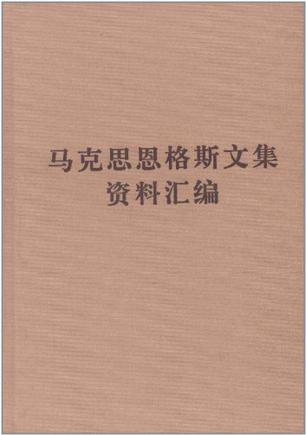 qqyd安卓版邮箱网页版入口电脑版-第2张图片-太平洋在线下载