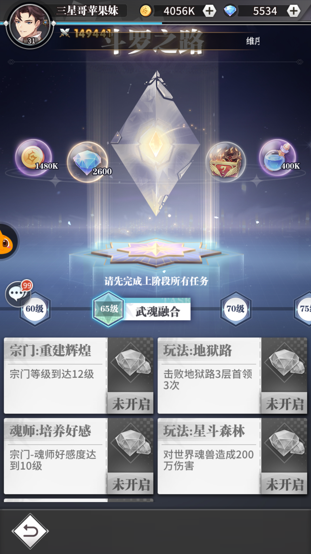 苹果版ibbgame下载bbgames官网官方版app下载