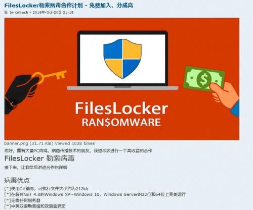 腾讯pc客户端安全腾讯pc客户端官方下载-第1张图片-太平洋在线下载