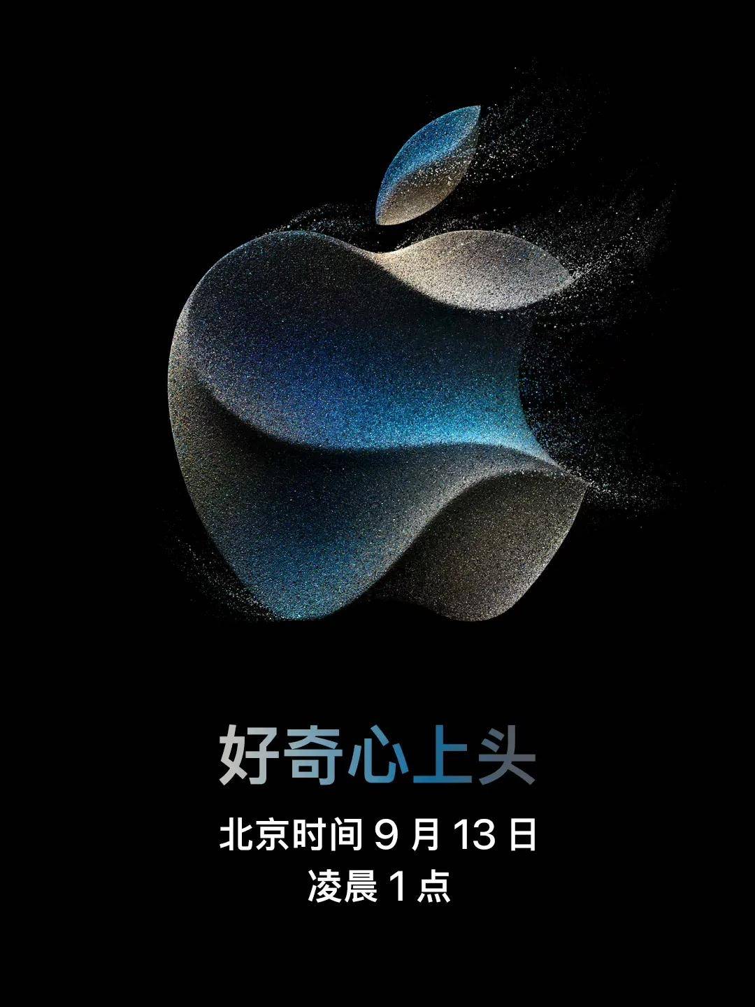 苹果迅雷bat版iphone序列号查询官网入口-第2张图片-太平洋在线下载