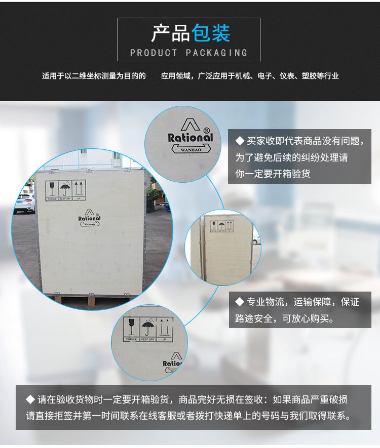 vms4200客户端海康威视ivms4200电脑版下载官网-第2张图片-太平洋在线下载