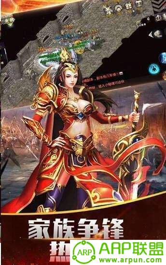 下载绿毒至尊游戏手机版game游戏中心蓝月至尊版