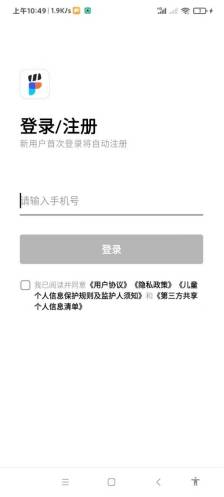 安卓版hub下载安卓市场应用商店下载-第1张图片-太平洋在线下载