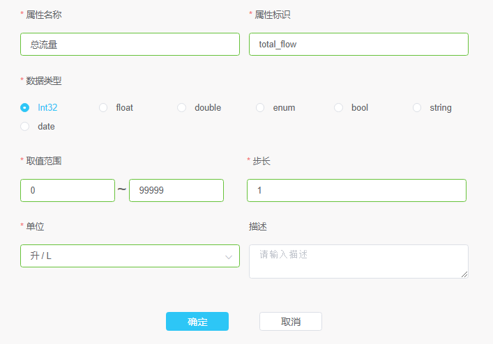 上下网关客户端中石化网关客户端下载地址-第2张图片-太平洋在线下载