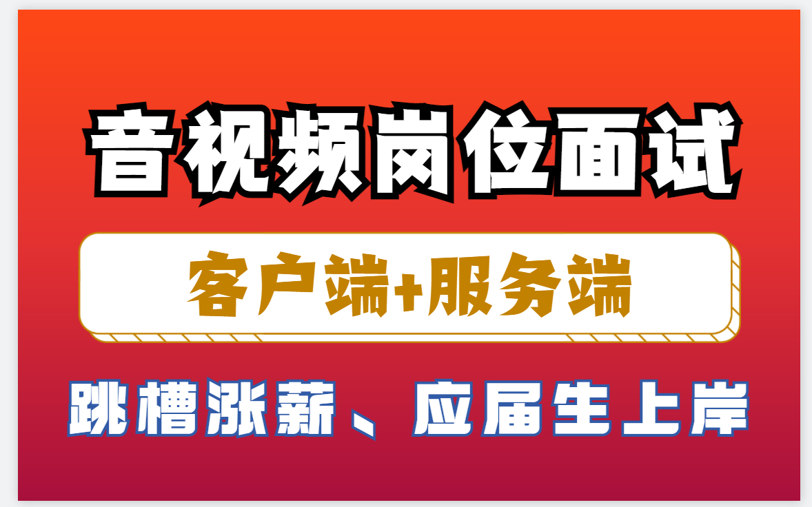 剑客怎么开发客户端三剑客奇迹客户端怎么下载-第2张图片-太平洋在线下载