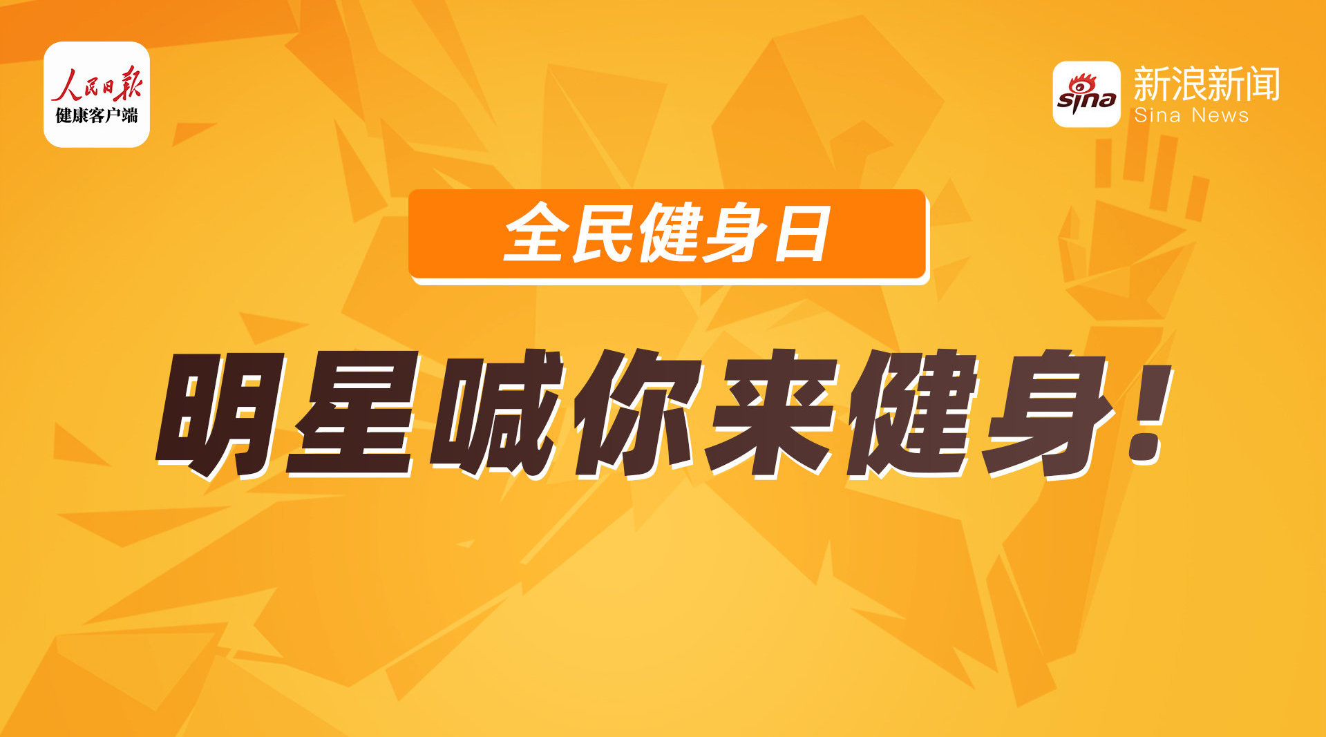 尤会商城客户端优购物app官方下载