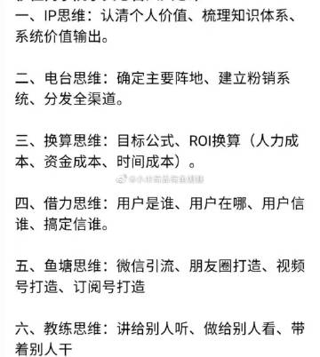 402永利客户端济滨高铁主跨402米连续梁顺利合龙-第2张图片-太平洋在线下载