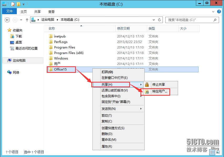 读取客户端文件内容以详细信息方式显示文件