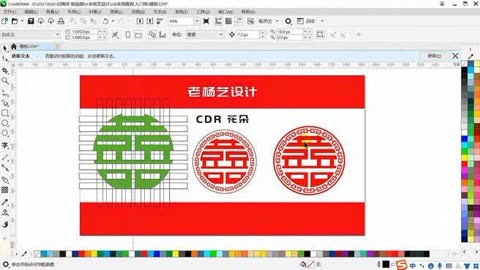 苹果版cdr圆形环绕cdr如何使文字环绕在圆内-第2张图片-太平洋在线下载