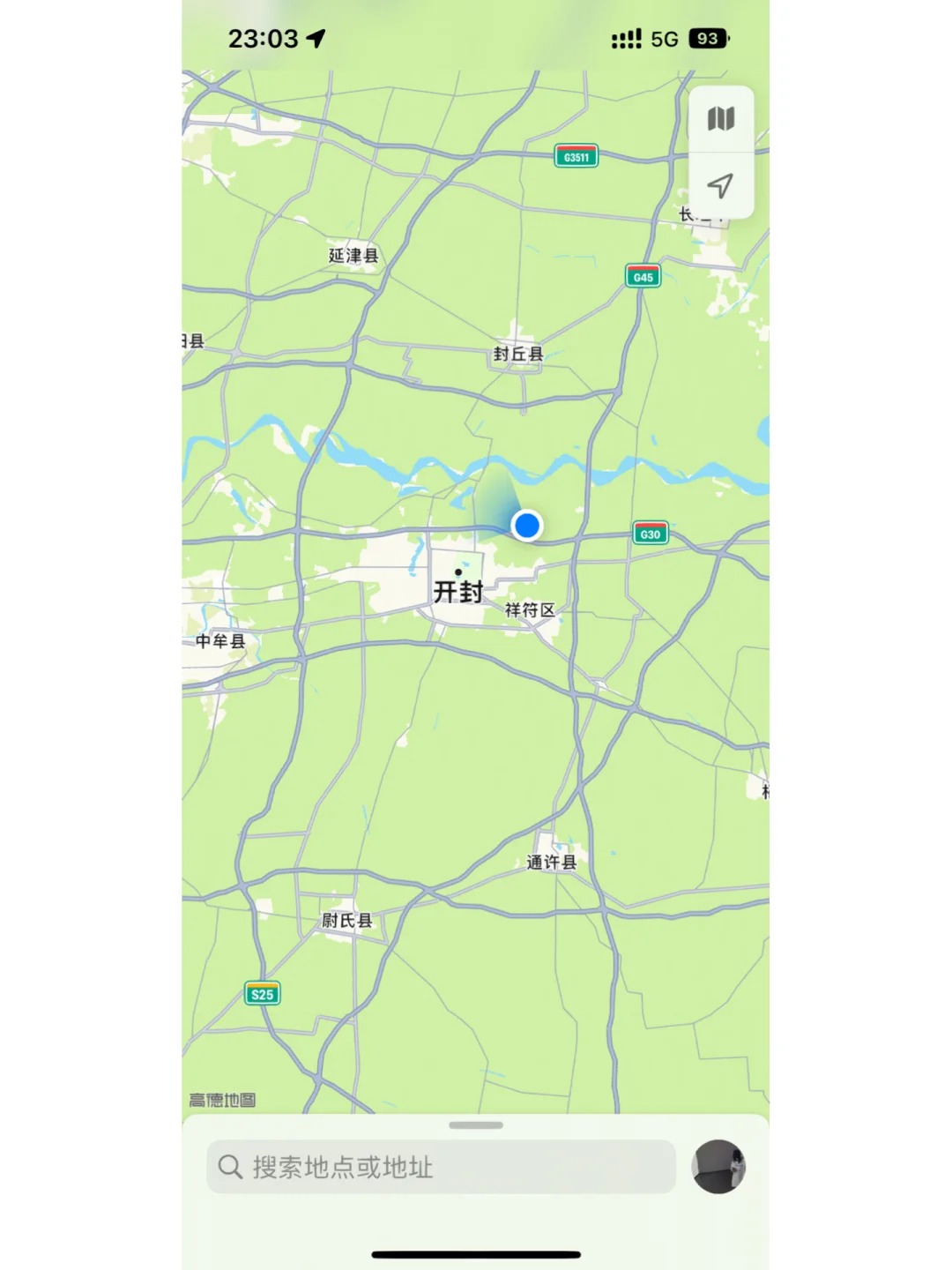 e时空定位苹果版e网时空定位app-第2张图片-太平洋在线下载