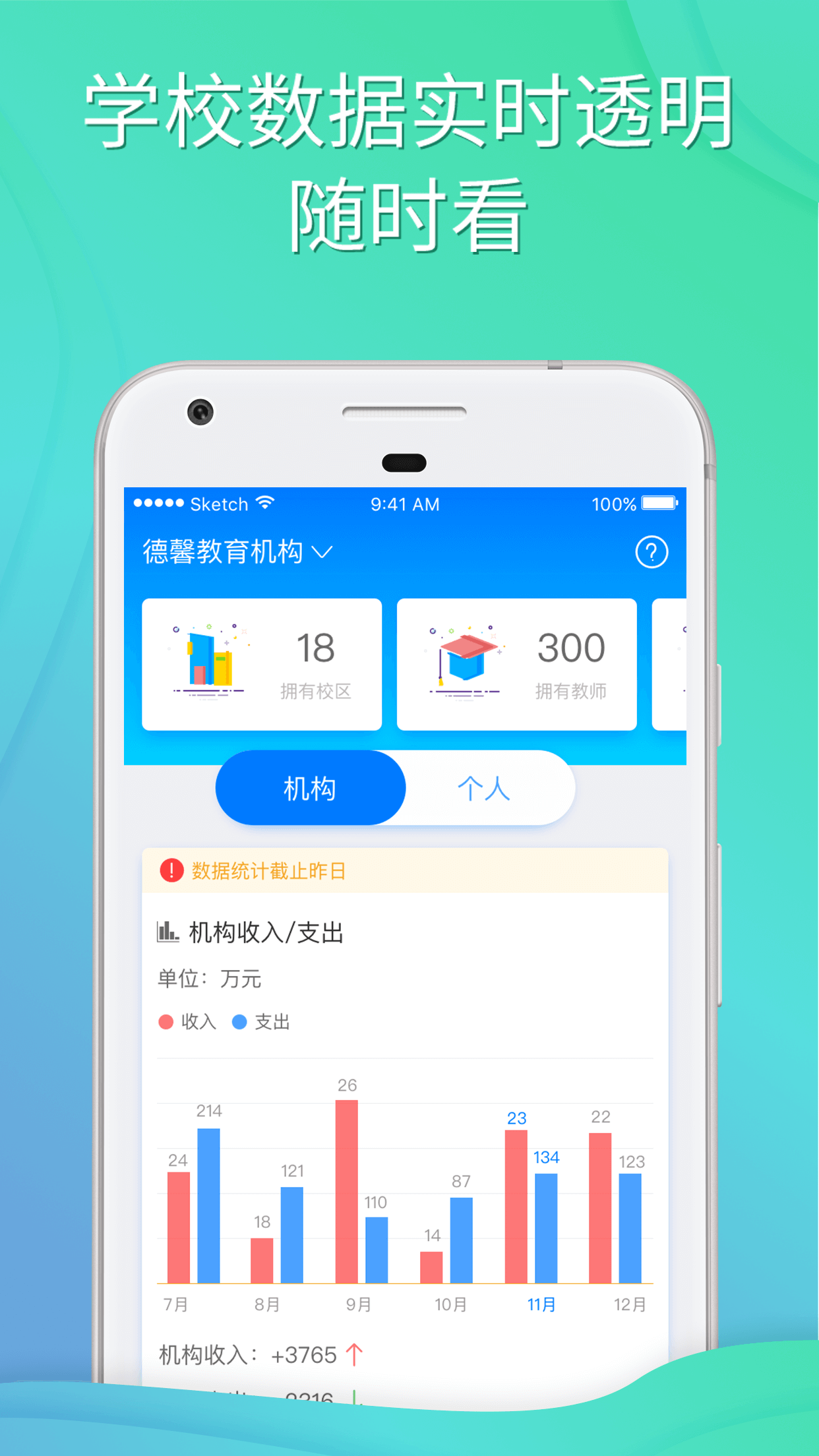 foxmail有安卓版foxmail网页版登录入口-第2张图片-太平洋在线下载