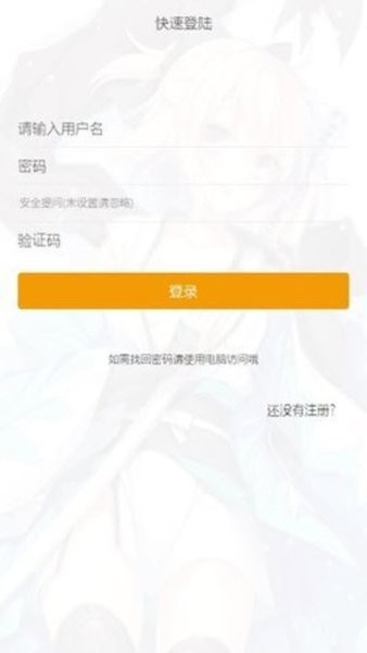 神采rpg安卓版rpg神作创世秩序ver94011中文完结版