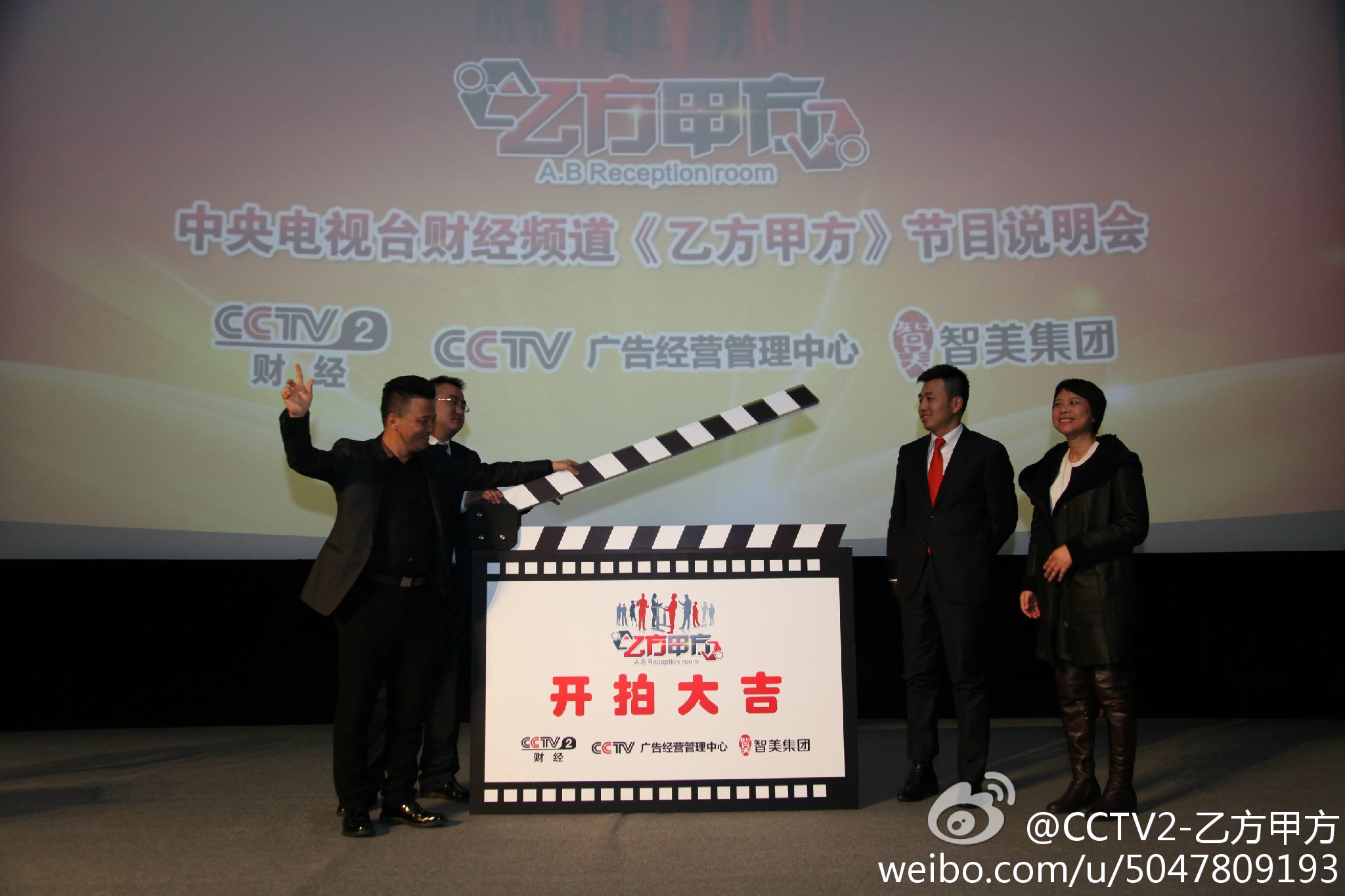 影视鹿影院安卓版顽鹿竞技安卓版下载-第2张图片-太平洋在线下载