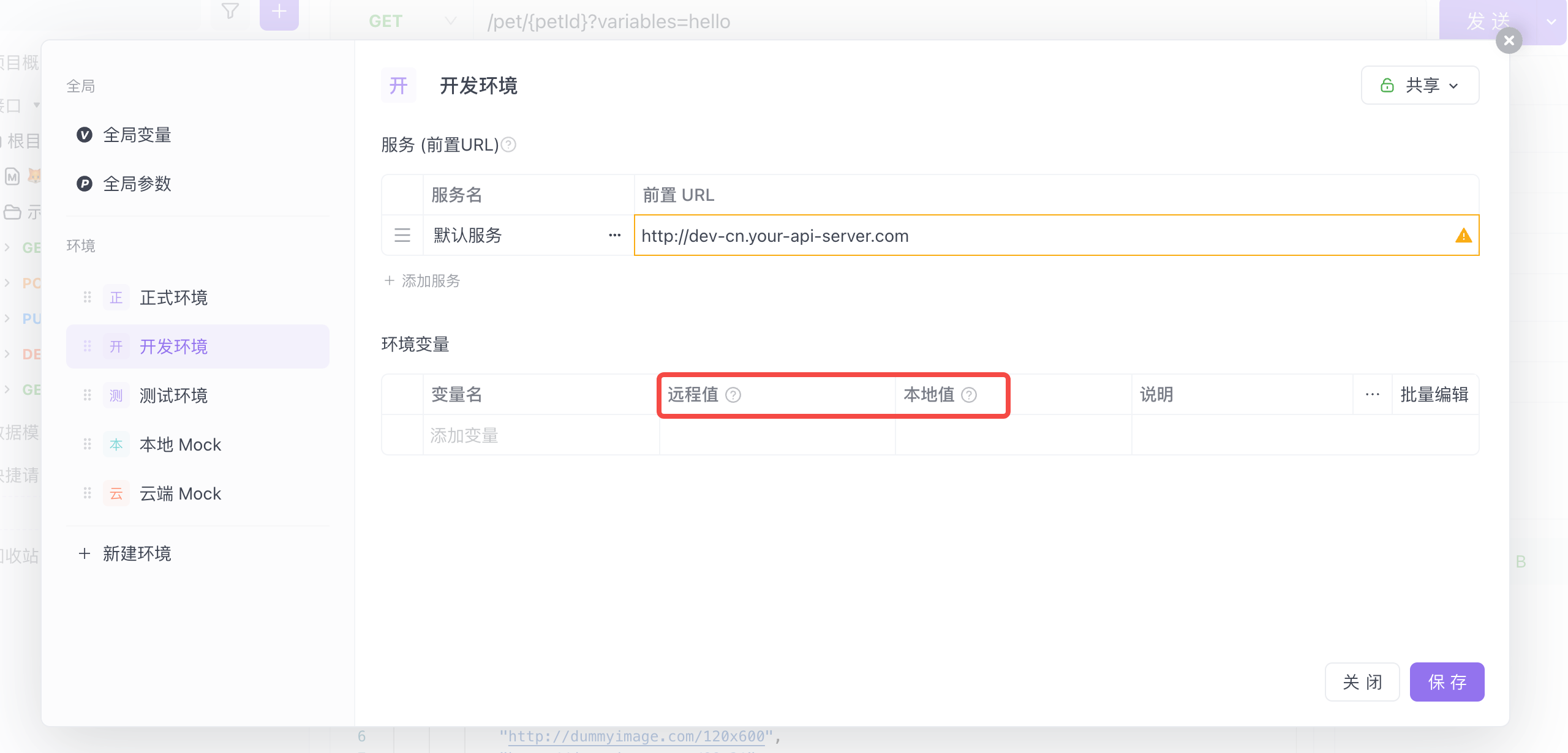 oracle客户端环境变量win10安装oracle客户端