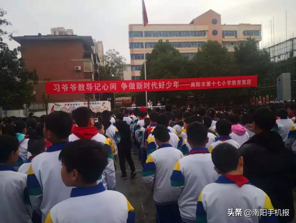 小学版手机报慧知行小学版官网入口