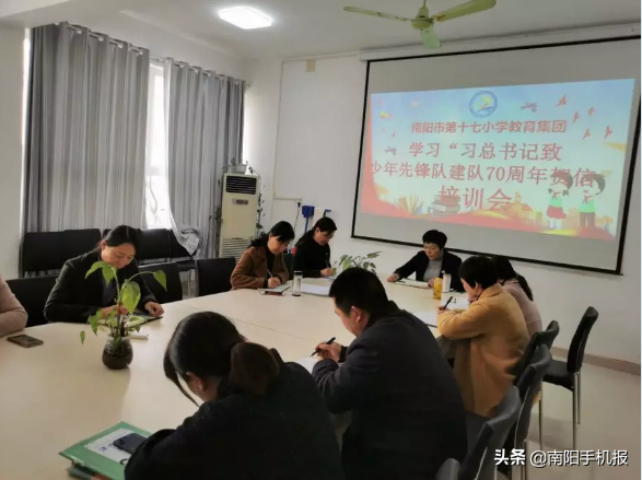 小学版手机报慧知行小学版官网入口-第4张图片-太平洋在线下载