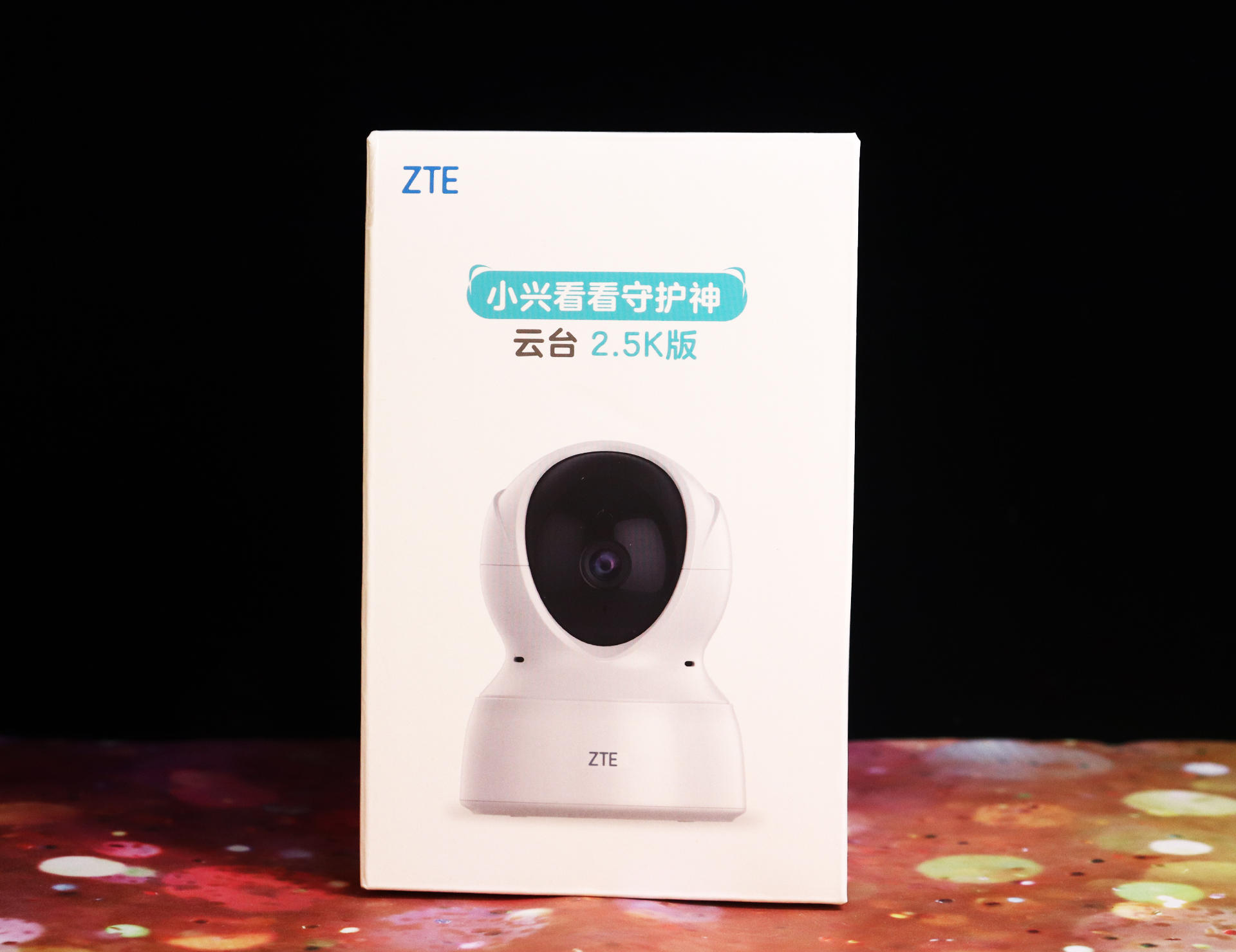 中兴摄像头pc客户端中兴摄像头电脑客户端下载官网