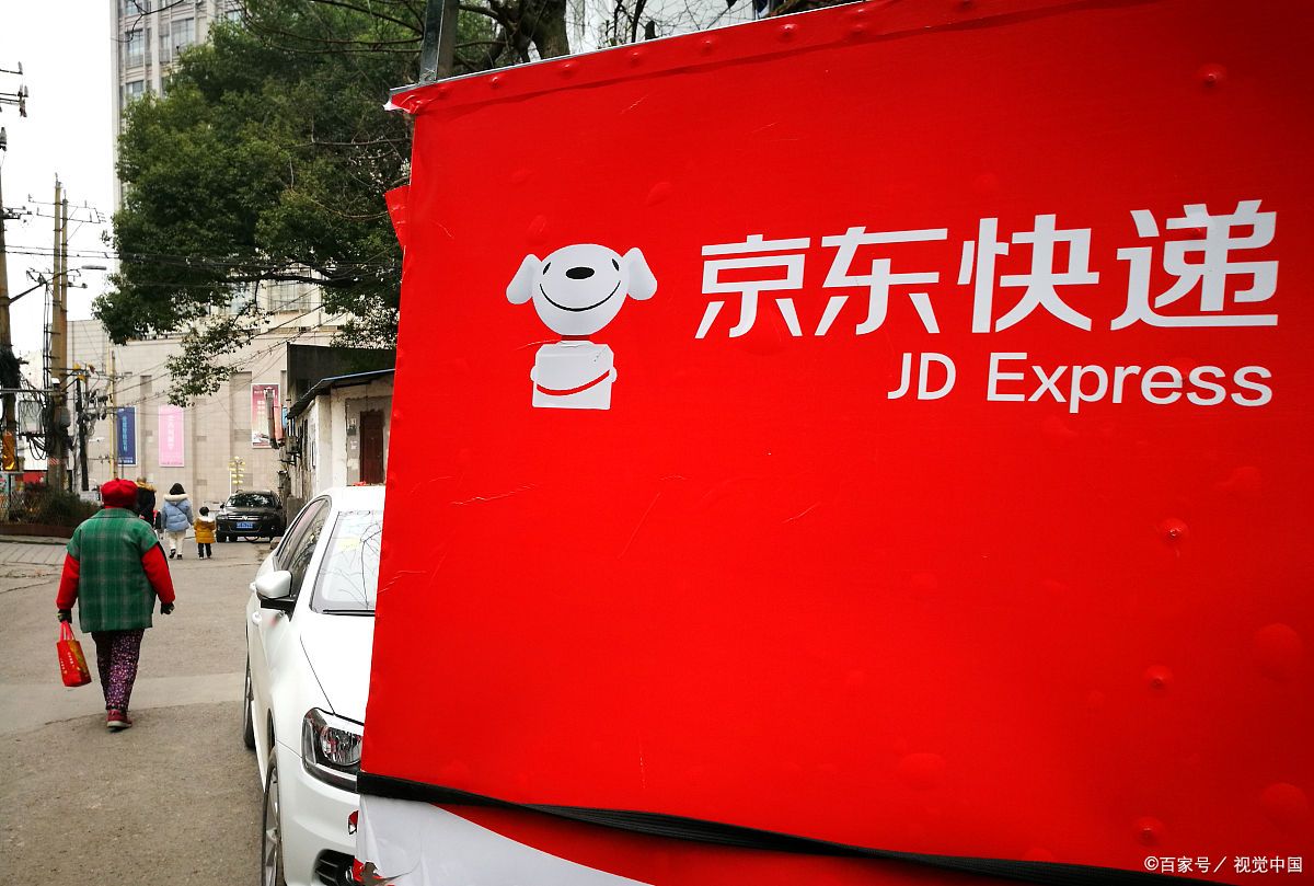 京东有客户端吗京东电脑版下载安装