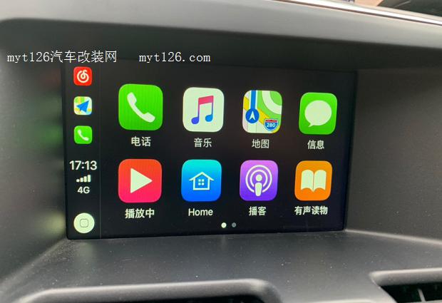 carlife安卓版6.0.3carlife+车机版403