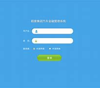 lbox客户端ibox盒子官网下载