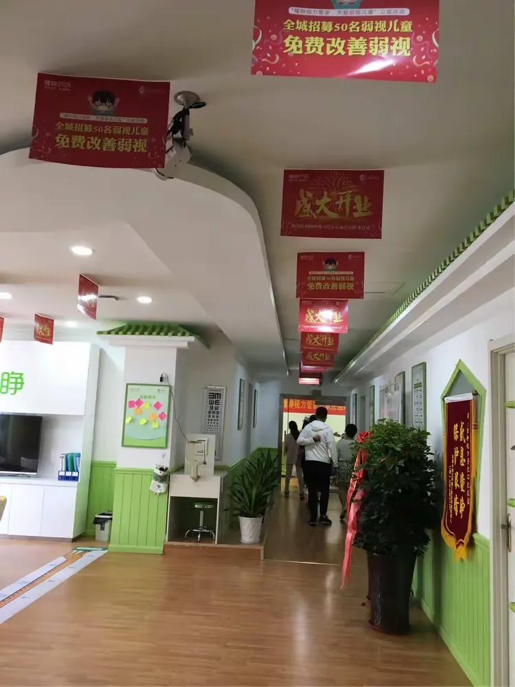 丁管家安卓版腾讯管家安卓版下载